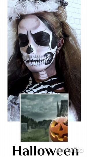 Грим, макияж на Хеллоуин