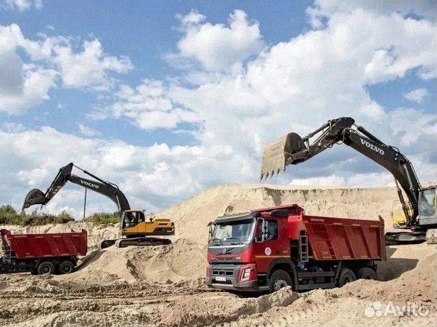 Песок для фундамента