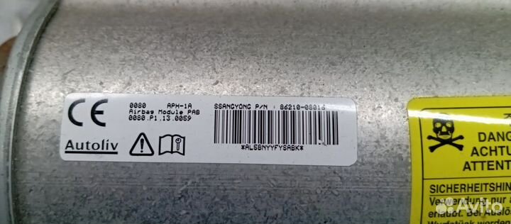 Подушка безопасности пассажира Ssangyong Rexton