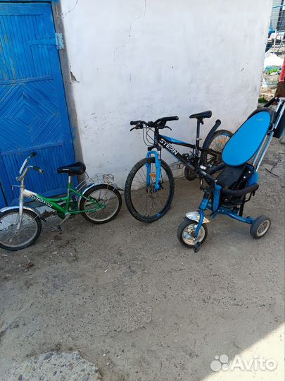 Велосипеды