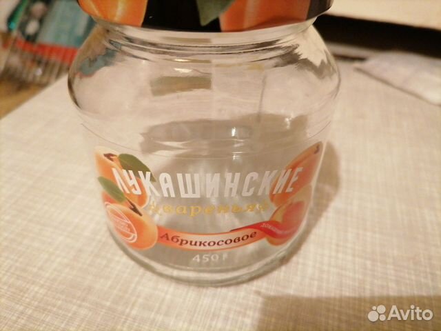 Банки стеклянные 450гр,420г, 260г,370г180г