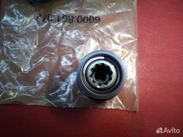 Бендикс стартера Bosch 1 006 209 981