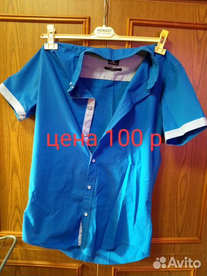 Одежда на мальчика