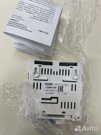 Приобразователь интерфейса Болид