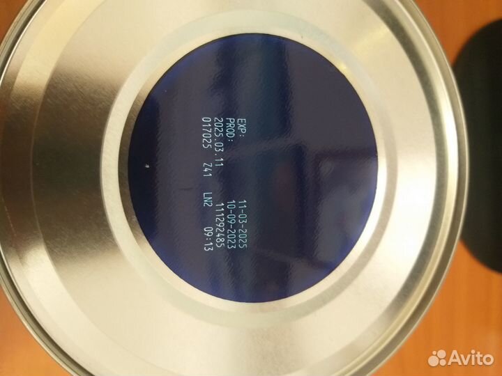 Продам смесь Nutrilon Пепти Аллергия 800г