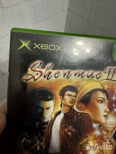 Shenmue 2 Xbox Original