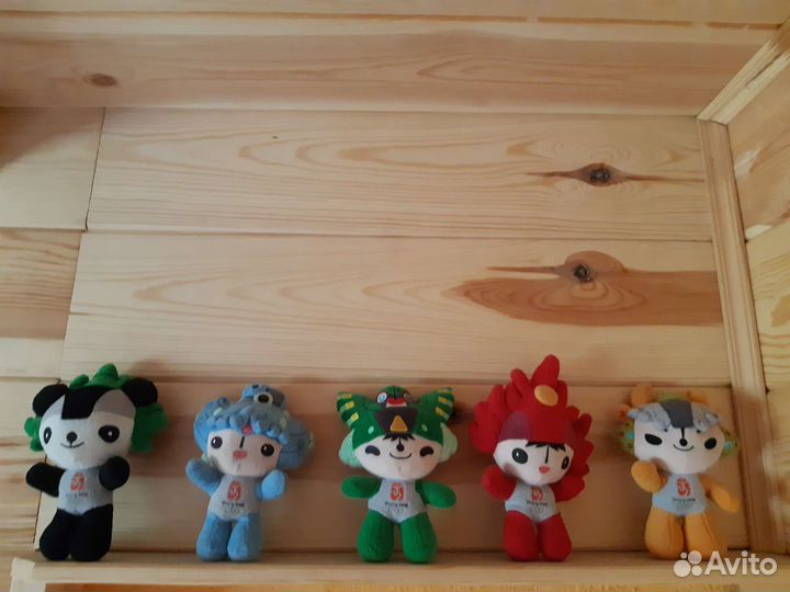 Игрушки