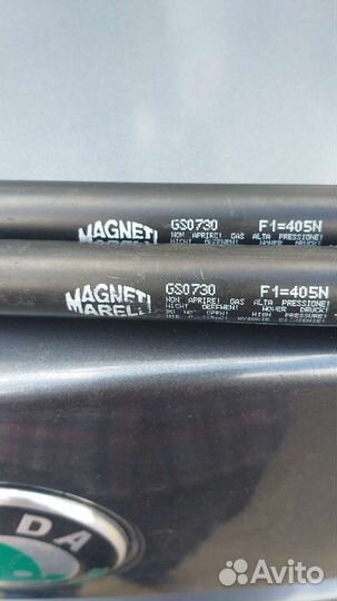 Оригинальная передняя пружина шкода А 5 наличии