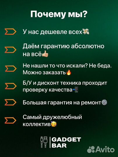 Hisense 85A6BG