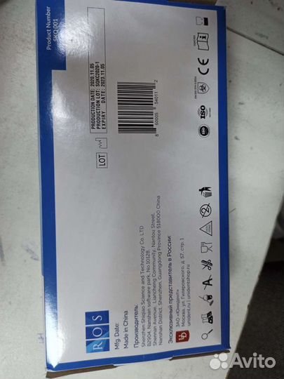 Перчатки виниловые размер L