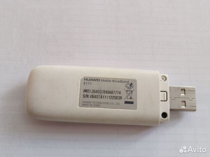 Usb модем МТС 3g