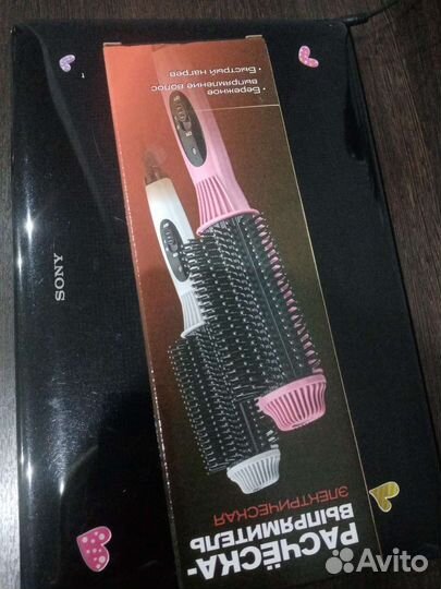 Ращёска -выпрямитель