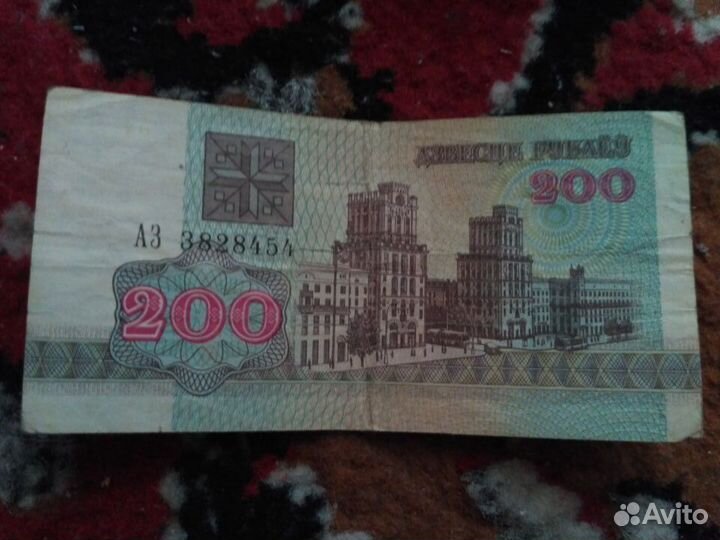 Продам банктноты