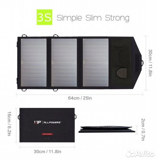 Солнечная складная панель allpowers 21Вт