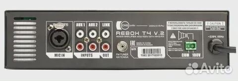 Микшер усилитель cvgaudio ReBox T12