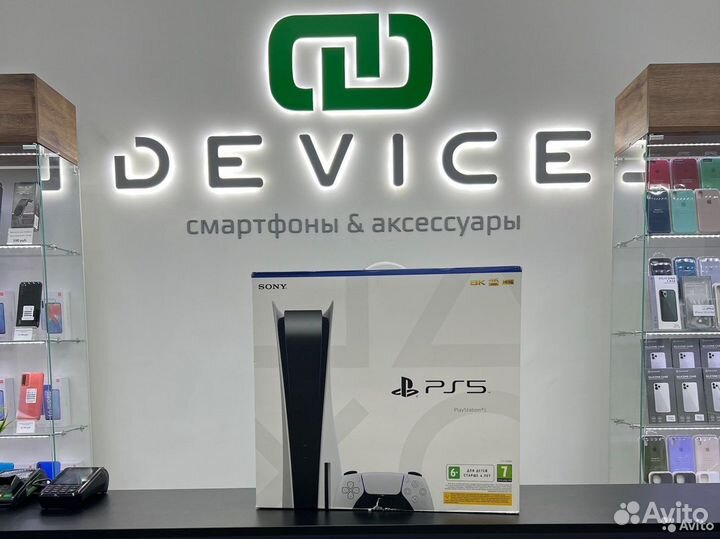 Ps5 3 ревизия