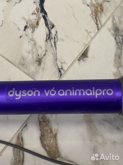 Пылесос Dyson