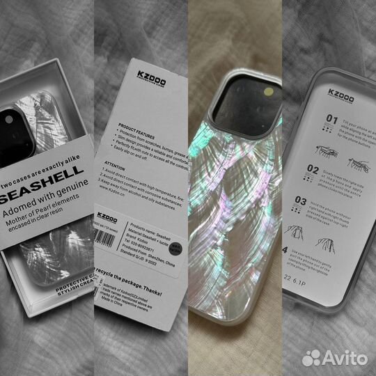 Чехол kzdoo на iPhone 14 pro с перламутром