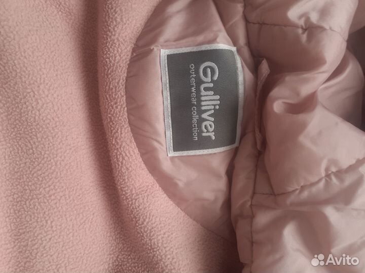 Куртка детская