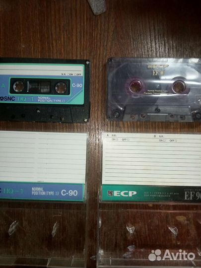 Аудиокассеты