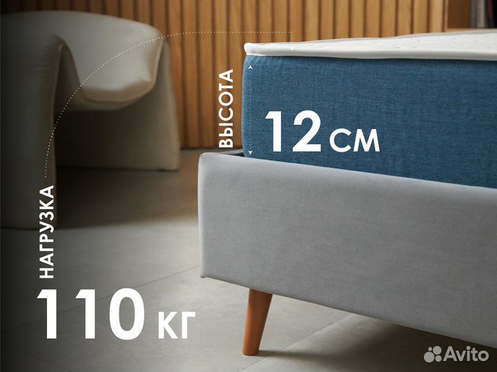 Матрас Практик Чип Ролл 10 латекс