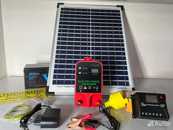 Комплект электропастух + солнечная панель 60W