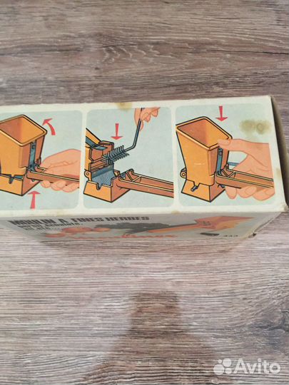 Терка для измельчения зелени