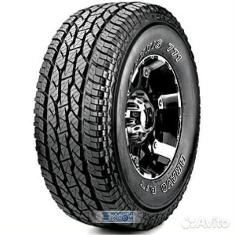 Maxxis Bravo AT-771 265/70 R17 115S