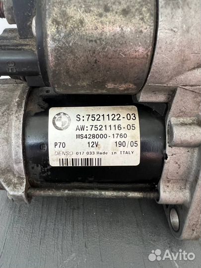 Стартер BMW e60 e90 n52