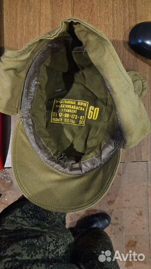Кепка афганка СССР