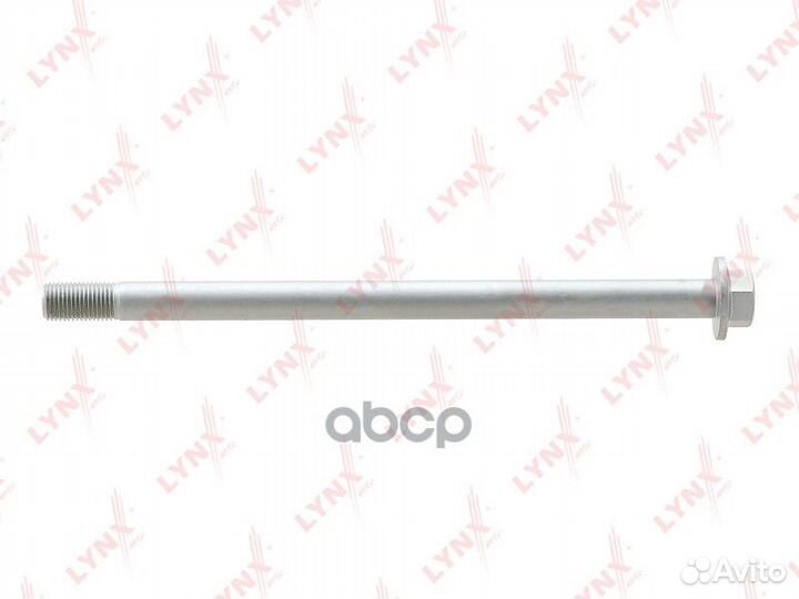 Болт подвески FS1010 lynxauto