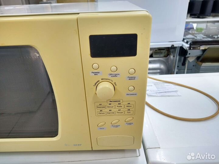Микроволновая печь бу