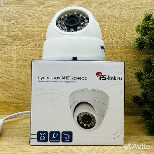 Камера видеонаблюдения купольная PS-Link AHD302