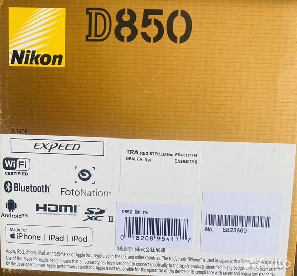 Nikon D850