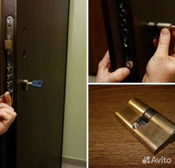 Вскрытие замков/авто/сейфов