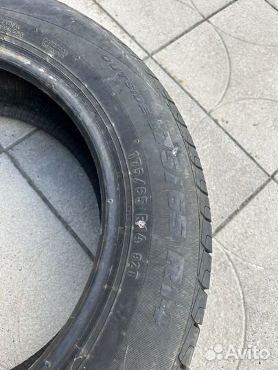Formula Energy 175/65 R14