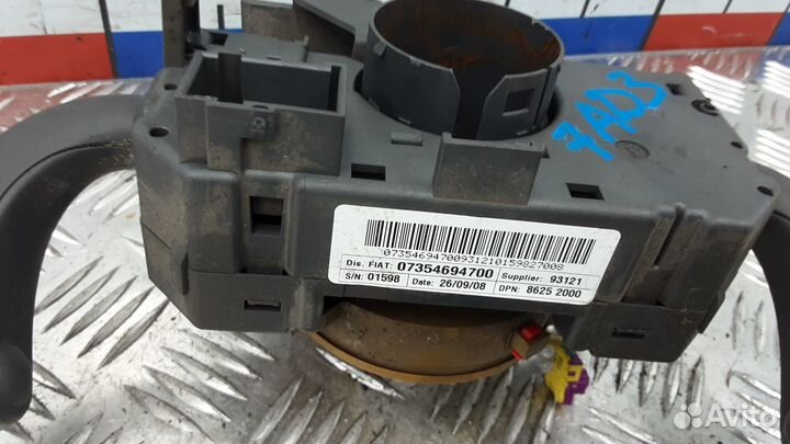 Стрекоза на Фиат Дукато 3