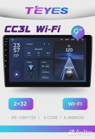 Штатная магнитола Teyes CC3L WiFi Mazda 5 10-15