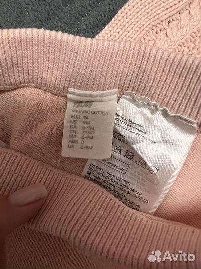 Костюм вязаный h&m 74