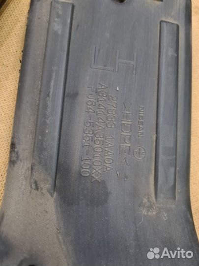 Воздуховод салона Nissan Murano Z51 VQ35DE 2012