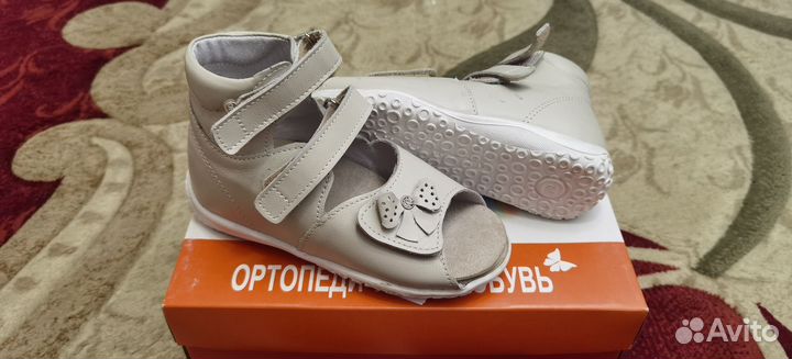 Ортопедическая обувь для детей