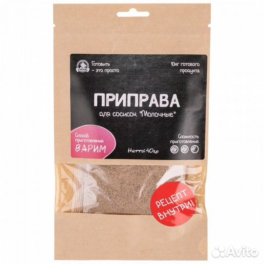 Набор формовочных сеток 4шт (4м)