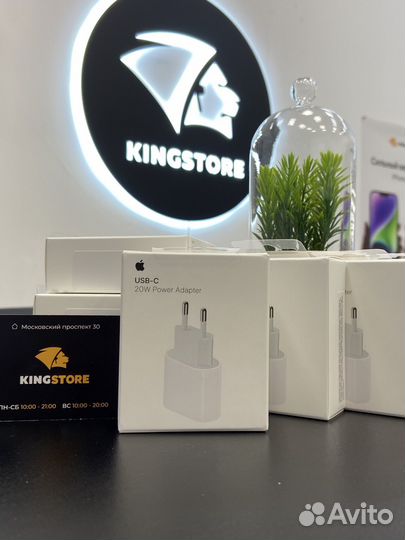 Адаптер Apple 20w оригинал Новый