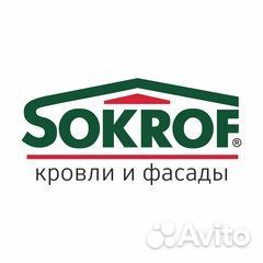 Кладовщик на производство