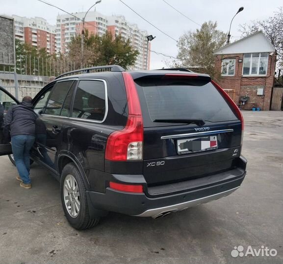 Выкуп авто Срочный