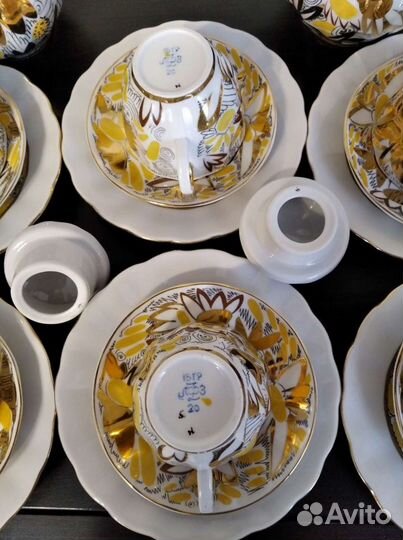 Кофейный сервиз 