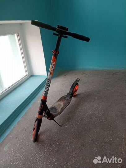 Самокат складной