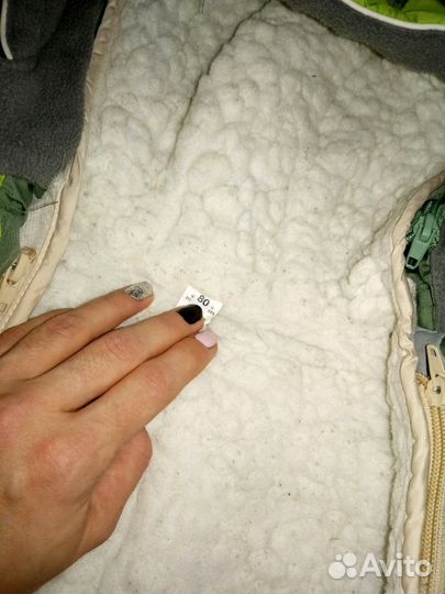 Конверт трансформер