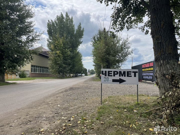 Вывоз Металлолома