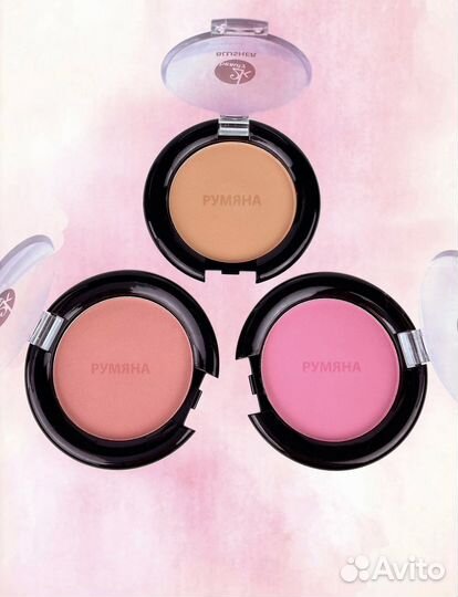 Набор декоративной косметики, бьюти бокс